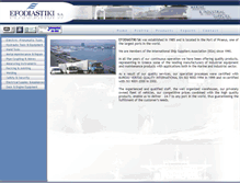Tablet Screenshot of efodiastiki.gr